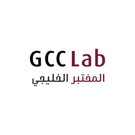 GCC Lab